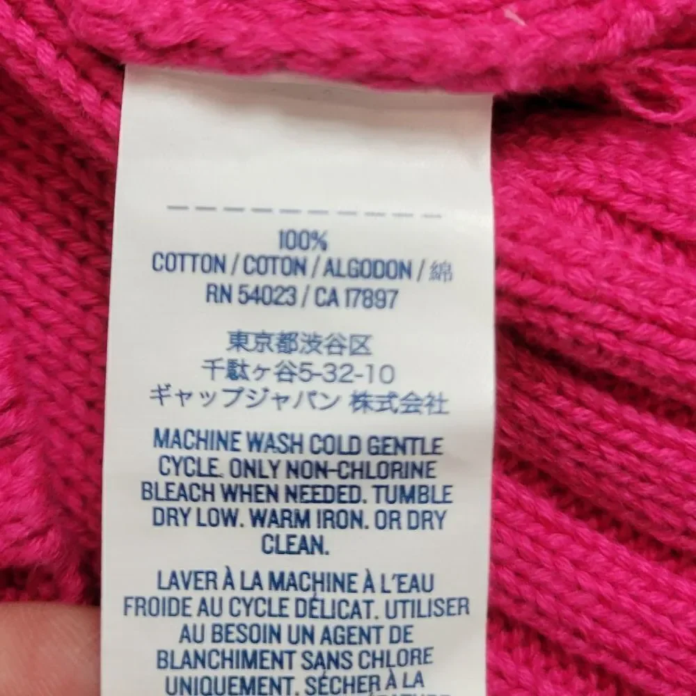 Old Navy stripped Sweater M